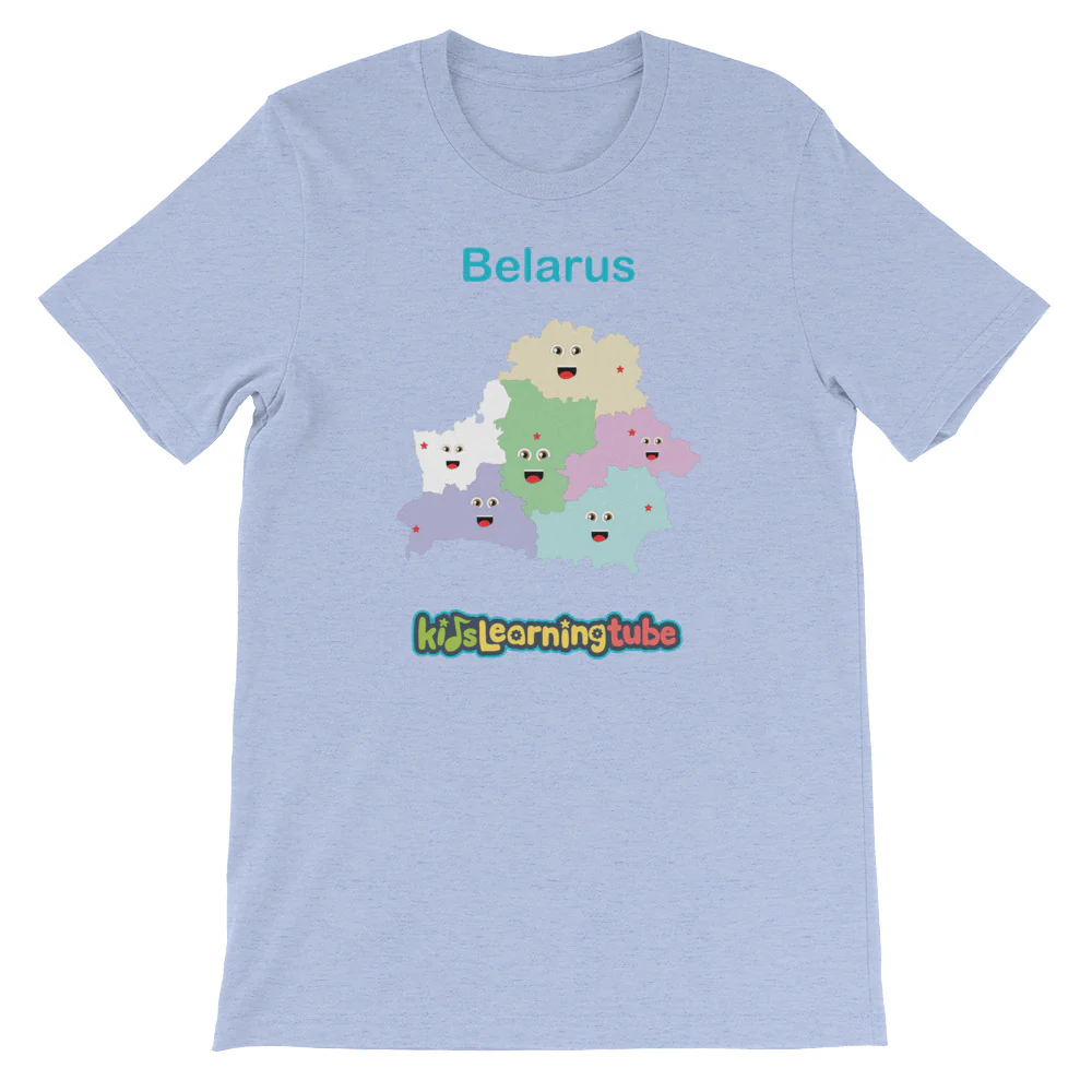 'Belarus' Adult Unisex Short Sleeve T-Shirt - Image 10