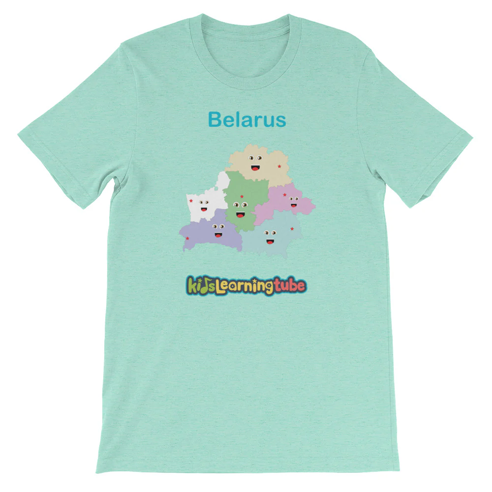 'Belarus' Adult Unisex Short Sleeve T-Shirt - Image 11
