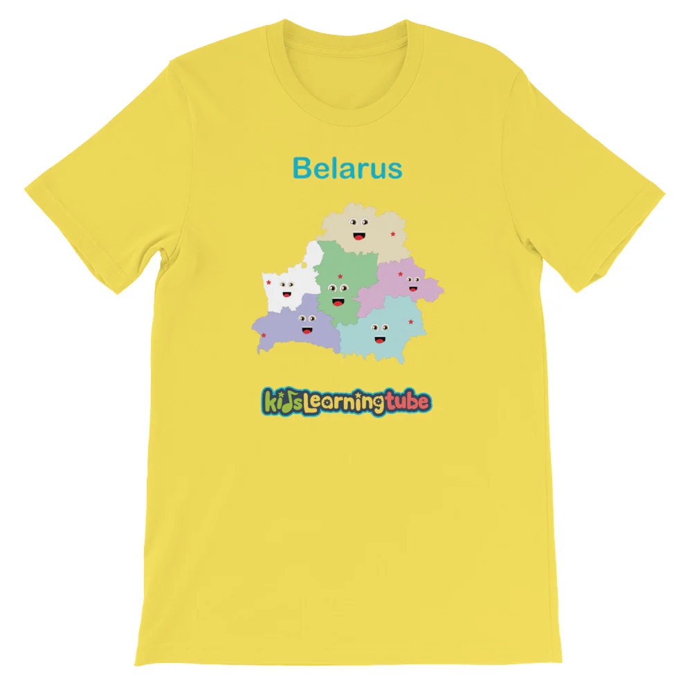 'Belarus' Adult Unisex Short Sleeve T-Shirt - Image 12