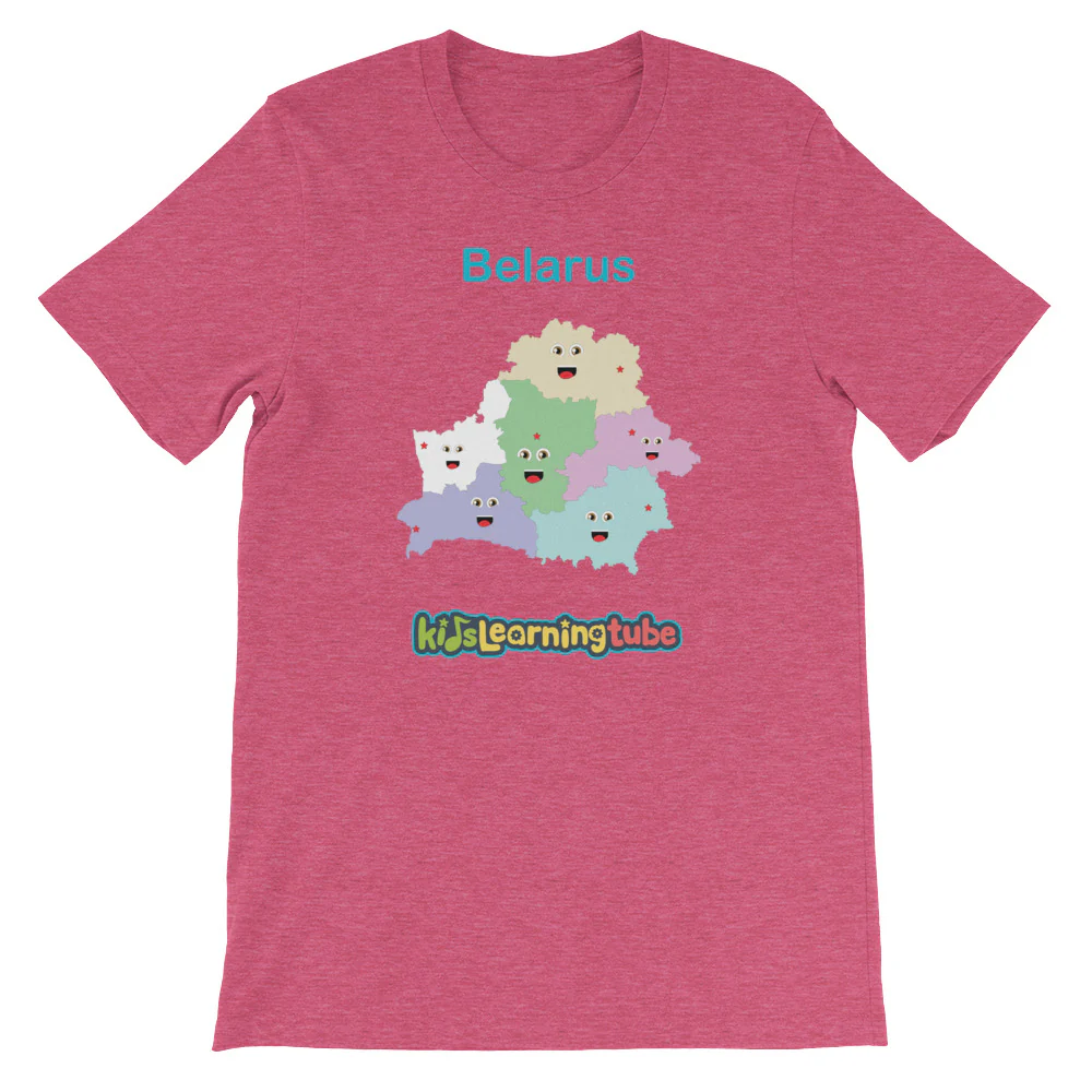 'Belarus' Adult Unisex Short Sleeve T-Shirt - Image 14