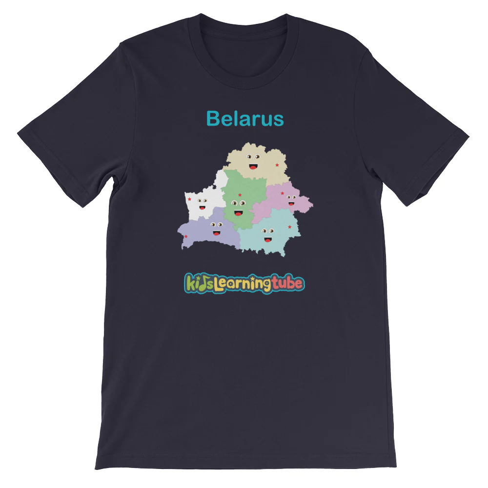 'Belarus' Adult Unisex Short Sleeve T-Shirt - Image 6