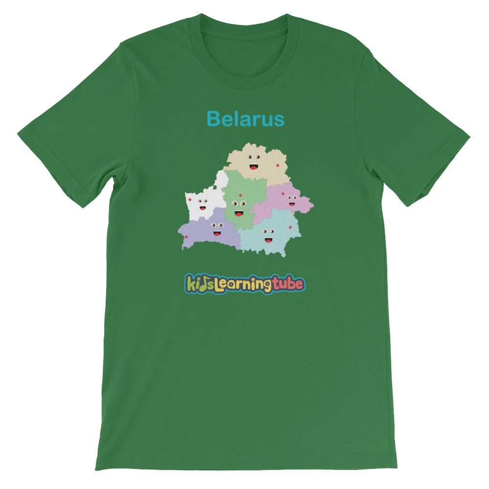 'Belarus' Adult Unisex Short Sleeve T-Shirt - Image 7