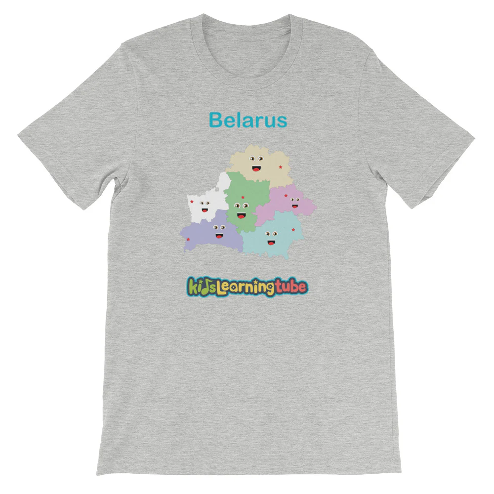 'Belarus' Adult Unisex Short Sleeve T-Shirt - Image 8