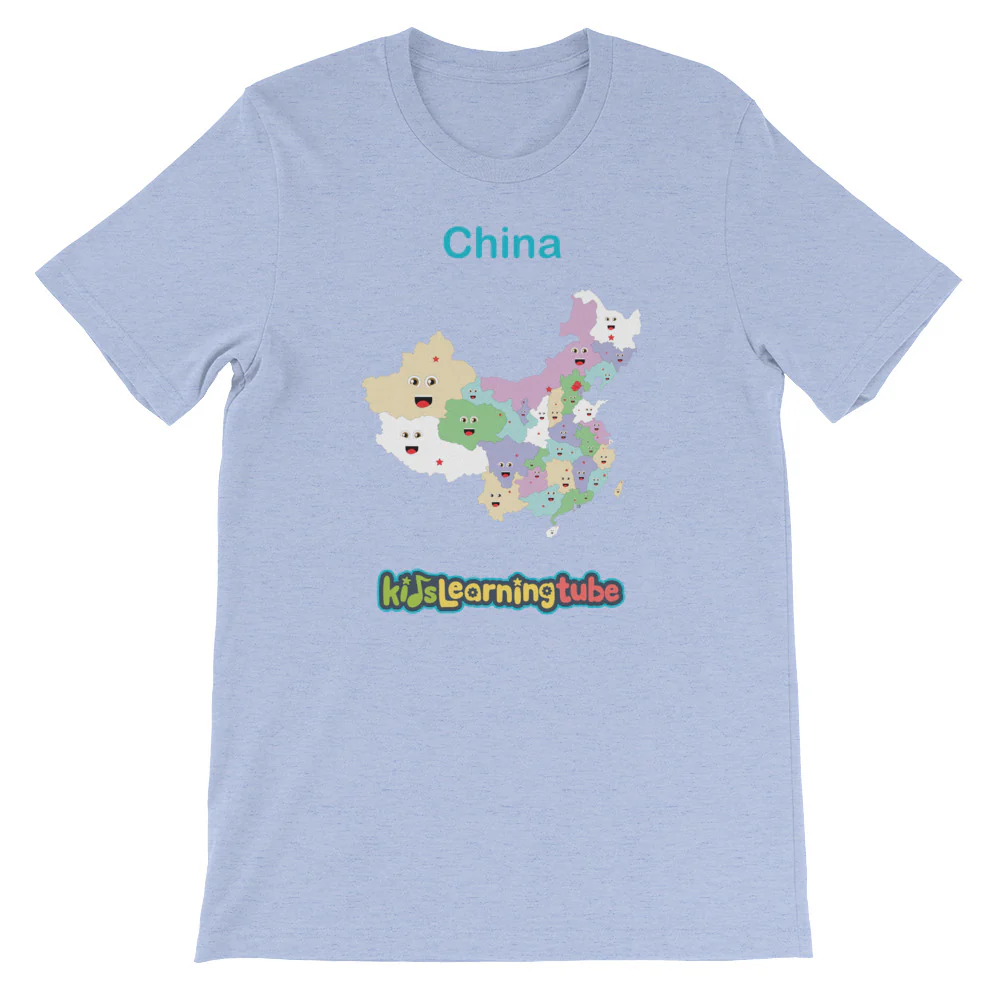 'China' Adult Unisex Short Sleeve T-Shirt - Image 10
