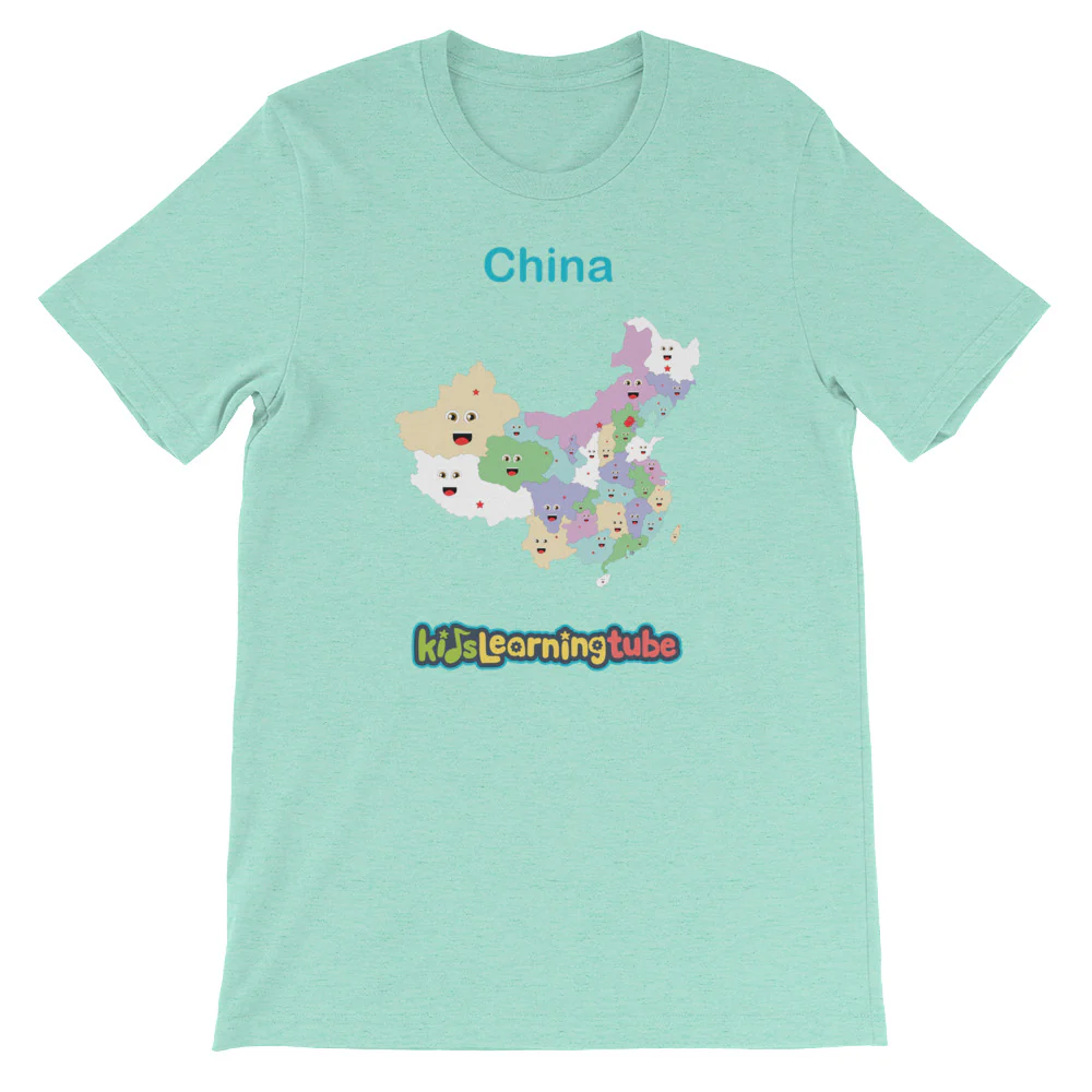 'China' Adult Unisex Short Sleeve T-Shirt - Image 11