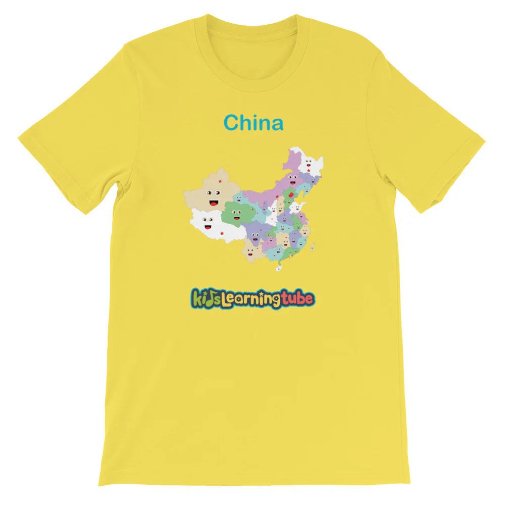 'China' Adult Unisex Short Sleeve T-Shirt - Image 12