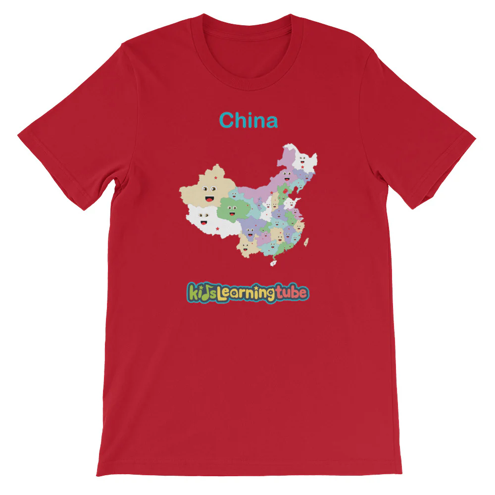 'China' Adult Unisex Short Sleeve T-Shirt - Image 13