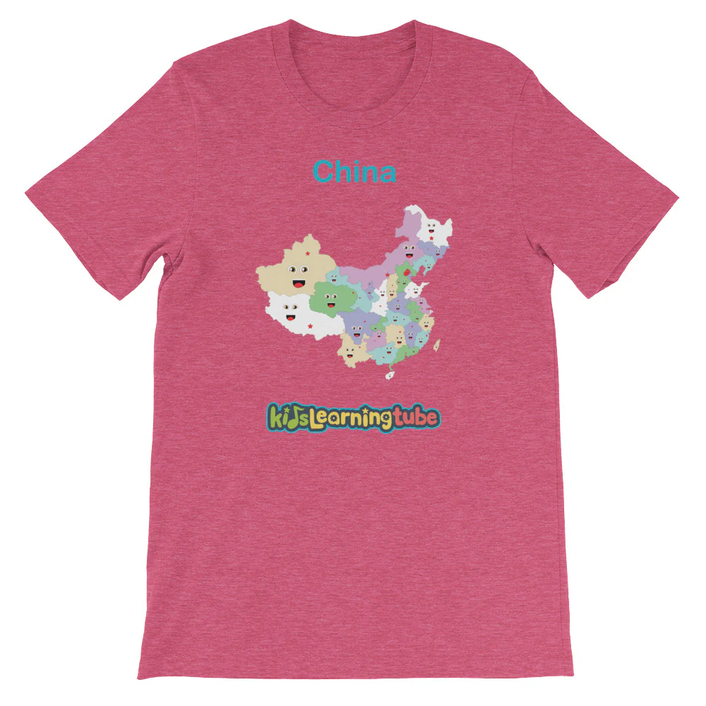 'China' Adult Unisex Short Sleeve T-Shirt - Image 14