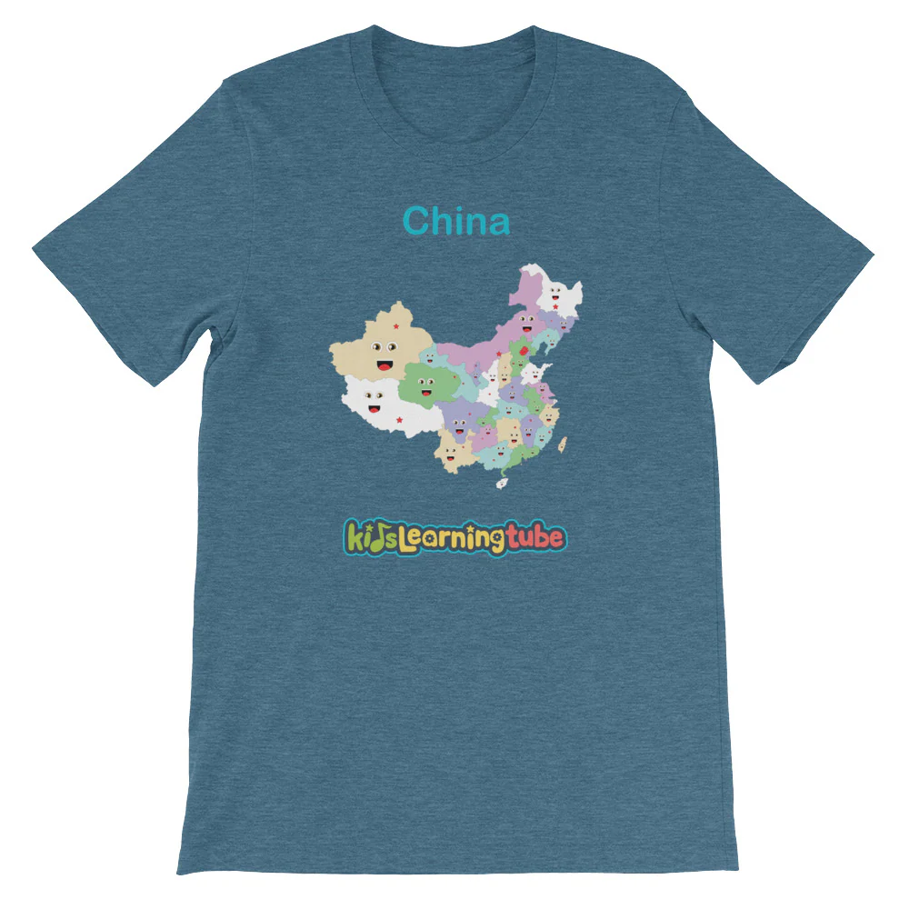 'China' Adult Unisex Short Sleeve T-Shirt - Image 3