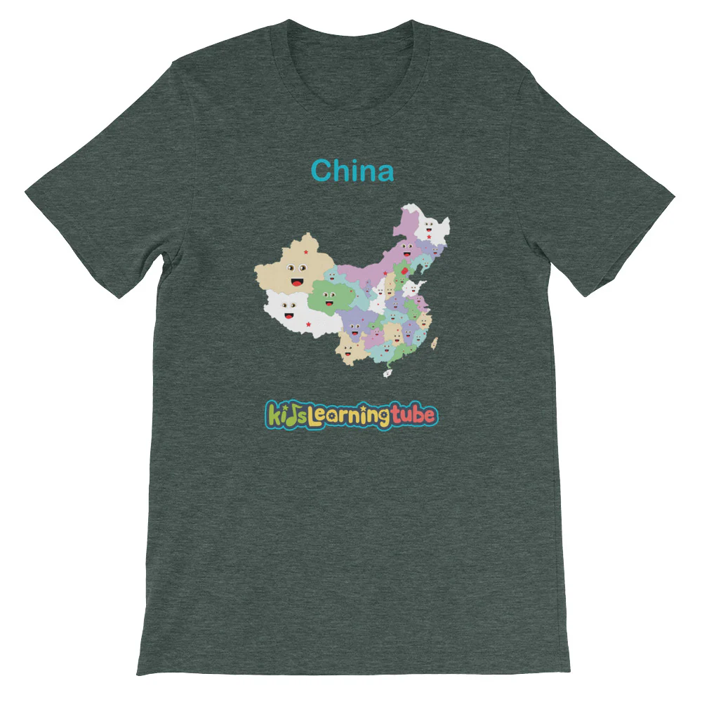 'China' Adult Unisex Short Sleeve T-Shirt - Image 4