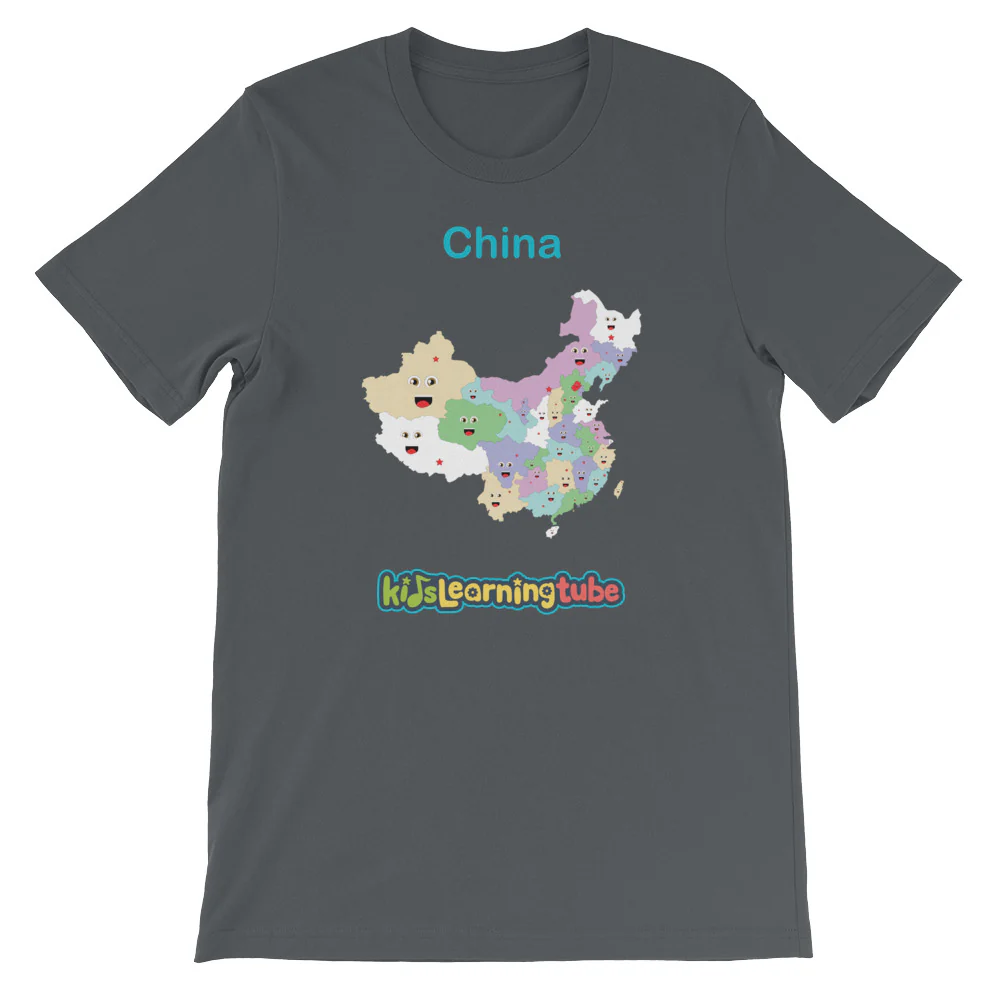 'China' Adult Unisex Short Sleeve T-Shirt - Image 5