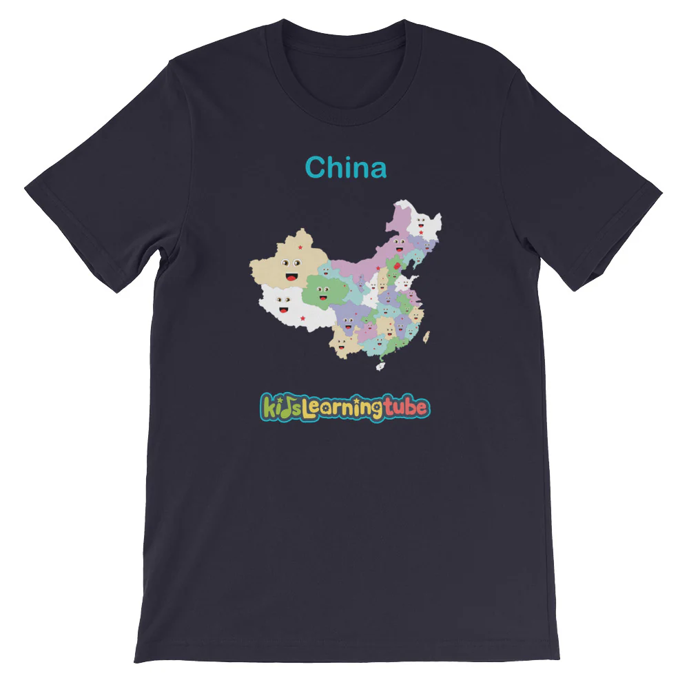 'China' Adult Unisex Short Sleeve T-Shirt - Image 6