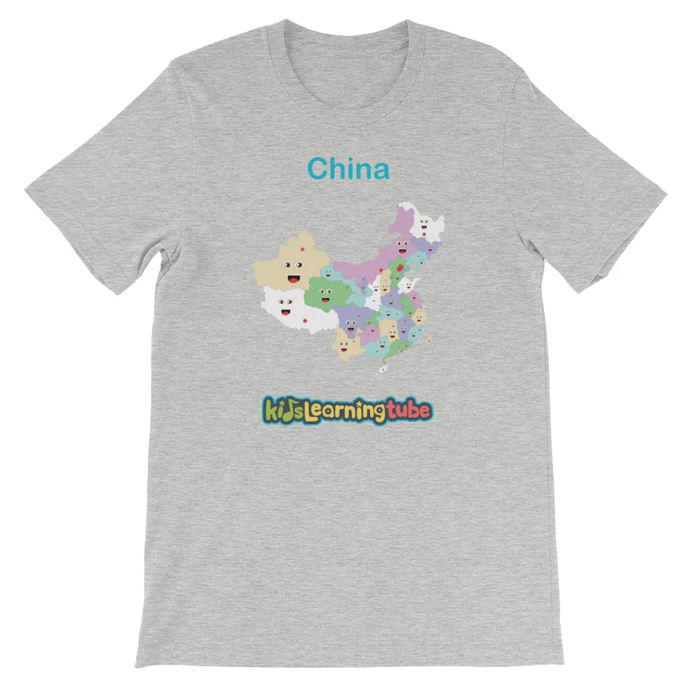 'China' Adult Unisex Short Sleeve T-Shirt - Image 8