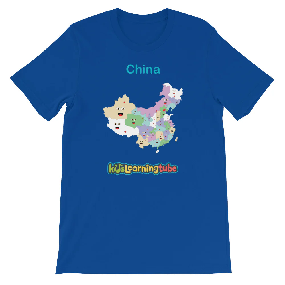 'China' Adult Unisex Short Sleeve T-Shirt - Image 9