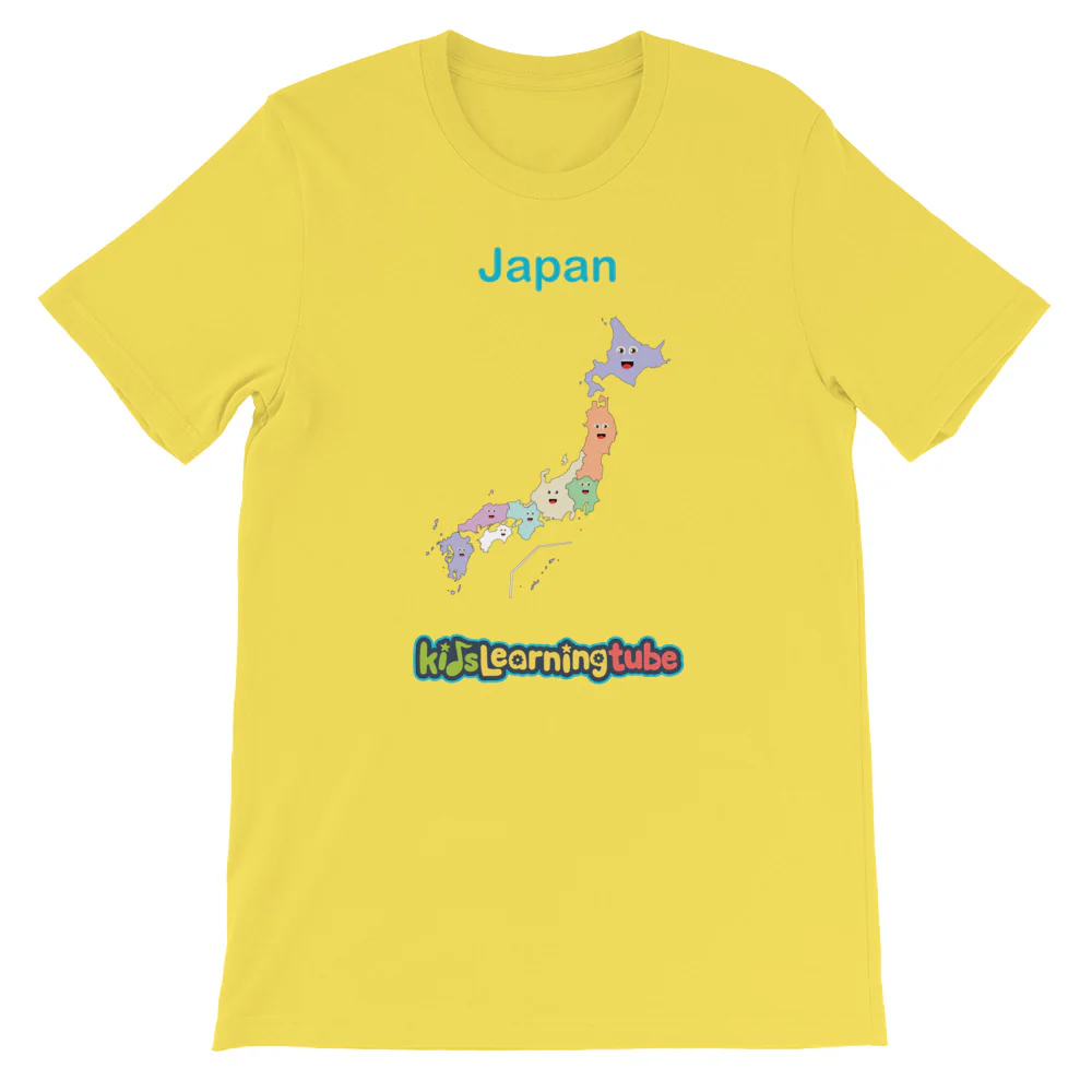 'Japan' Adult Unisex Short Sleeve T-Shirt - Image 12