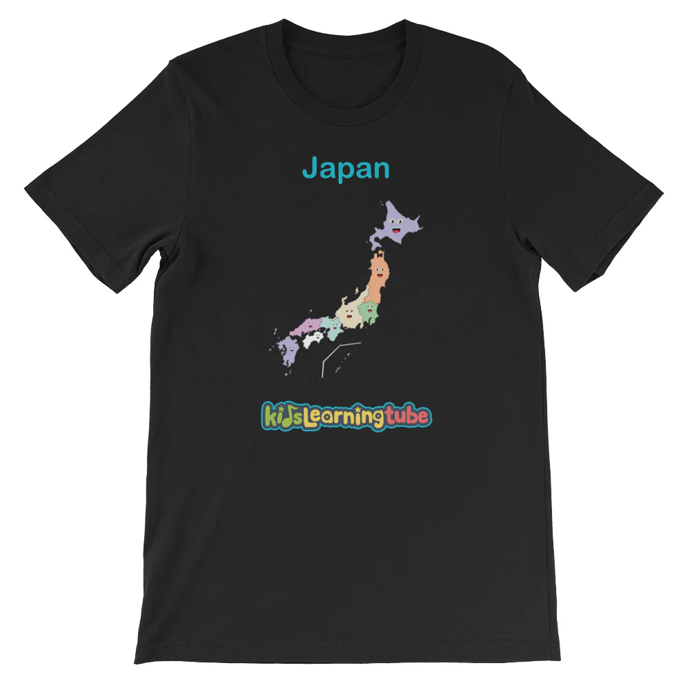'Japan' Adult Unisex Short Sleeve T-Shirt - Image 2
