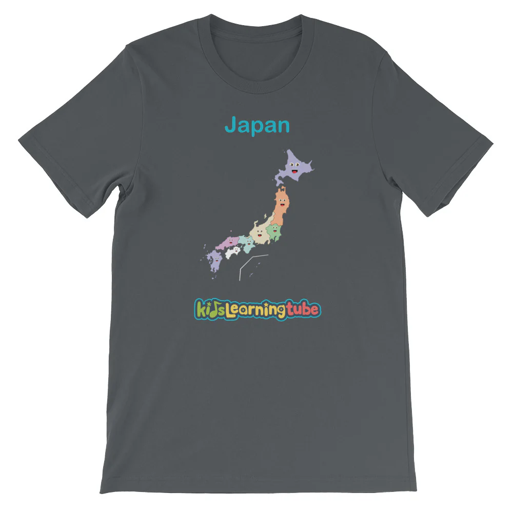 'Japan' Adult Unisex Short Sleeve T-Shirt - Image 5