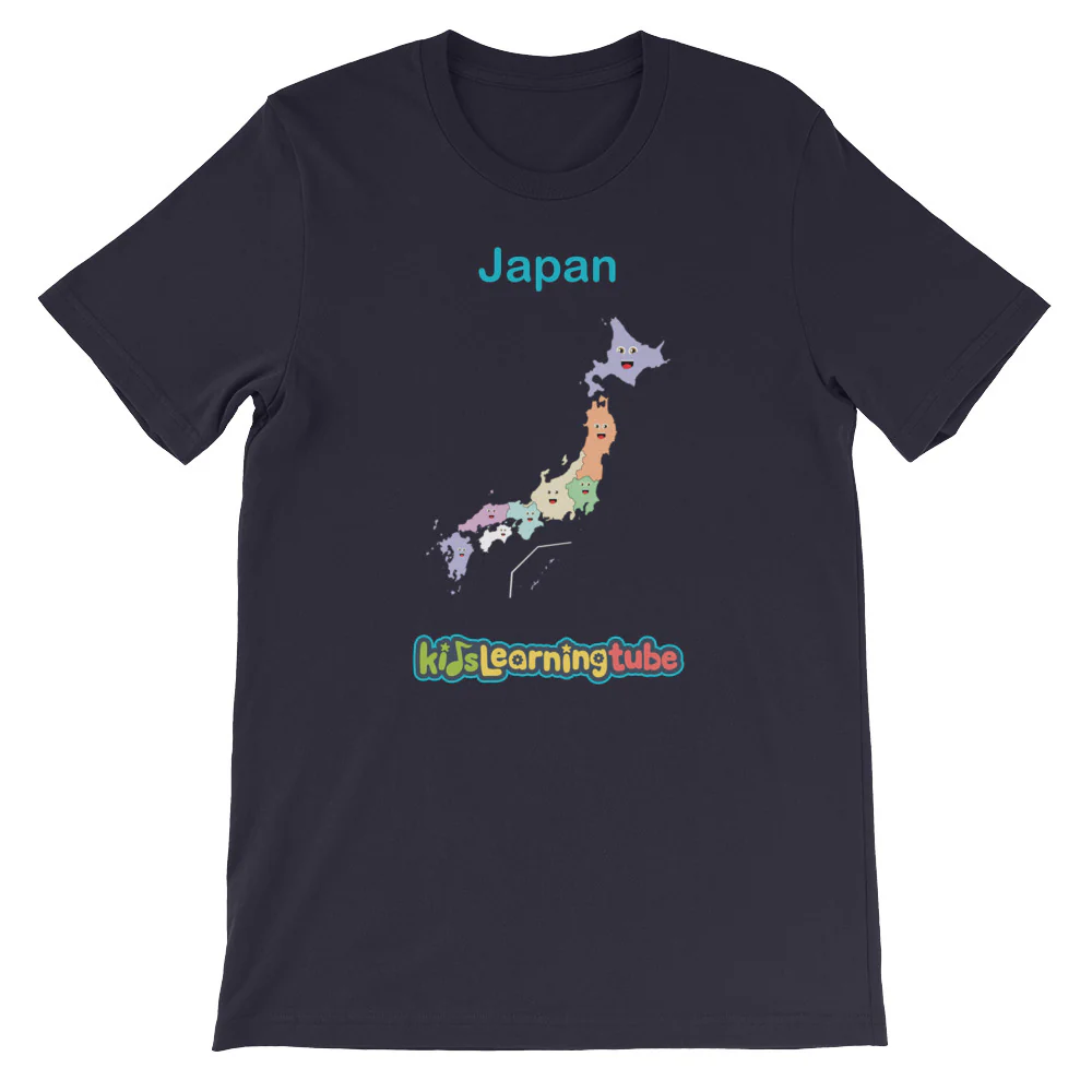 'Japan' Adult Unisex Short Sleeve T-Shirt - Image 6