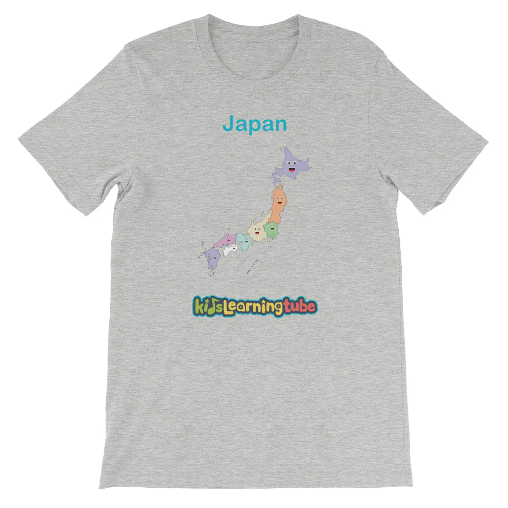 'Japan' Adult Unisex Short Sleeve T-Shirt - Image 8